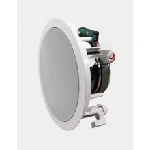 Broan-Nutone GS626DS - 6-1/2 in. Two-way Indoor/Outdoor Weather Resistant In-ceiling Speaker (8 ohms, 100 watts RMS). White